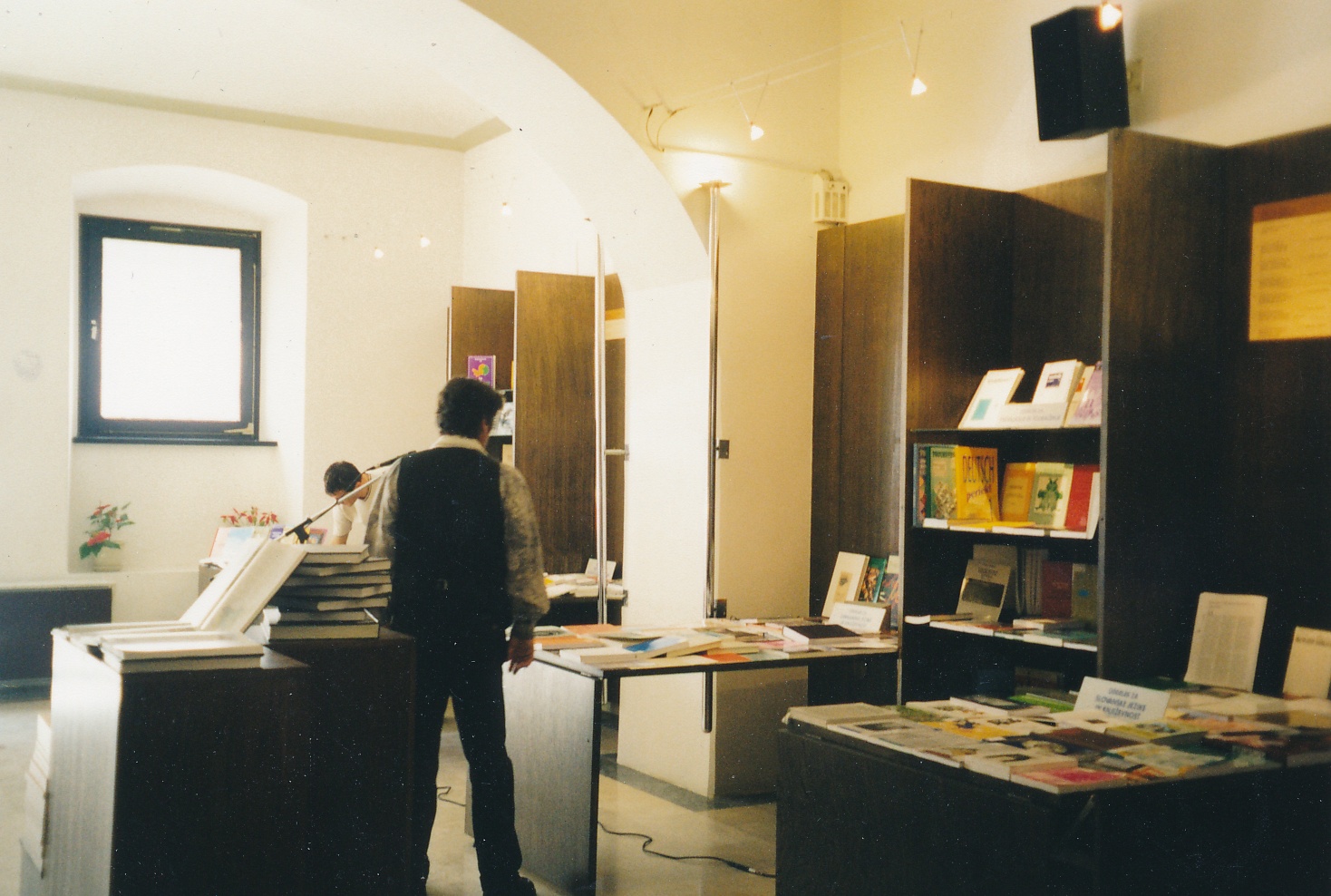 eika image